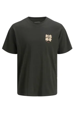 Jack & Jones Camiseta back print