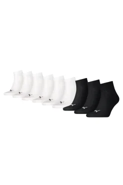 Pack of ankle socks