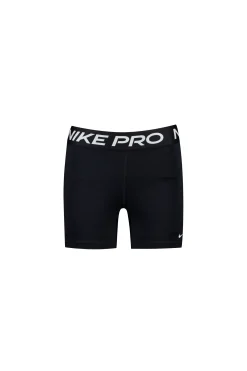 Nike Pantalones deportivos cortos elásticos