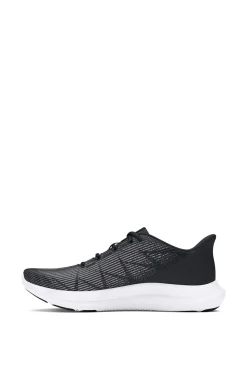 Under Armour Zapatillas de running